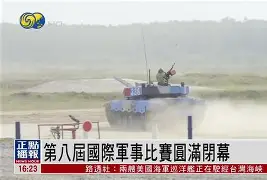 星空平台-2017马刺vs灰熊季后赛第四场