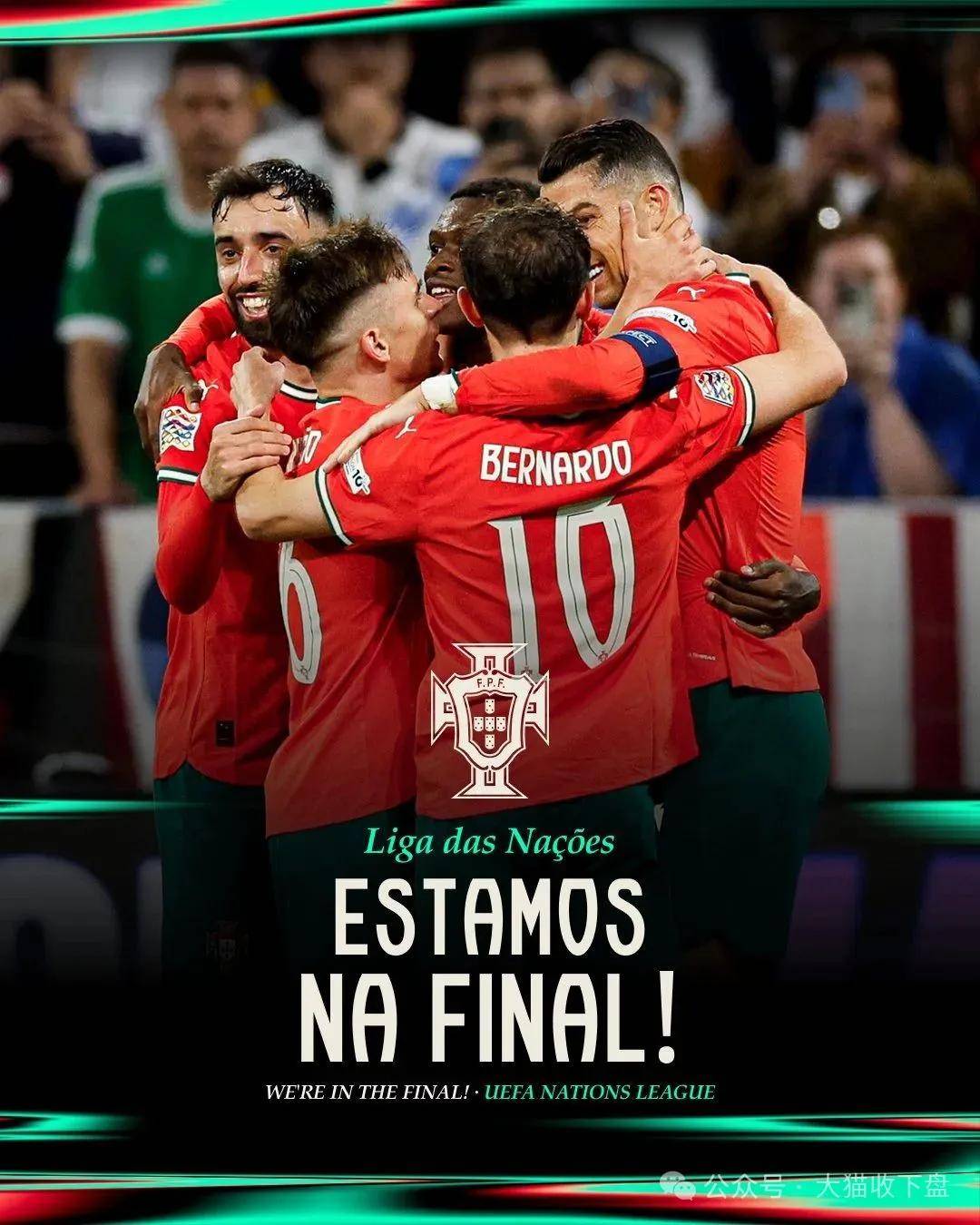 星空平台-斯图加特足球俱乐部德国足球